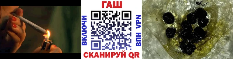 Наркотические вещества Покров Cocaine  Alpha PVP  blacksprut ТОР  Мефедрон  МАРИХУАНА  АМФЕТАМИН 