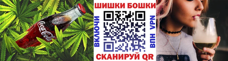 купить наркотик  Покров  Cannafood конопля 