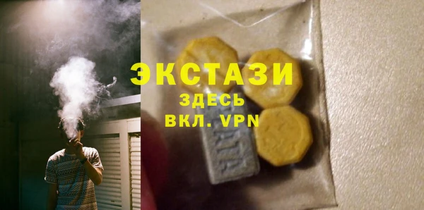 кокаин перу Арсеньев
