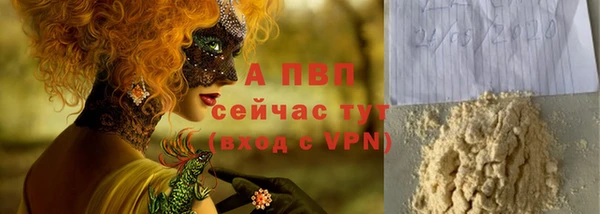 мдпв Покровск
