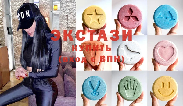 меф Аркадак