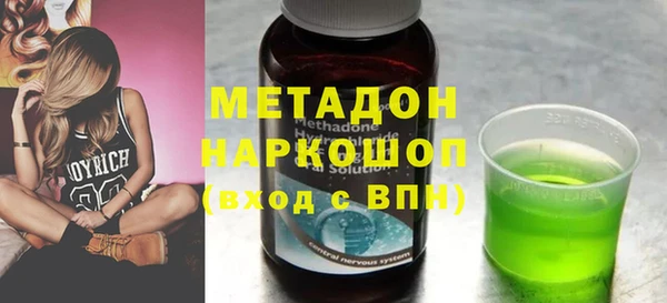 меф Аркадак
