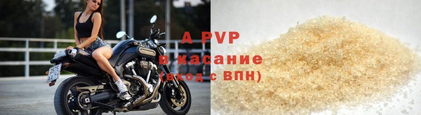 меф Аркадак