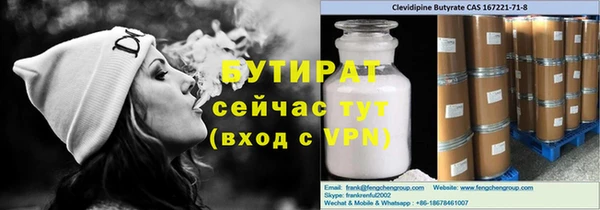 мдпв Покровск