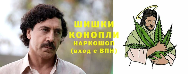 кокаин перу Арсеньев