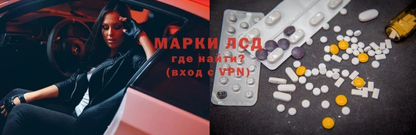 меф Аркадак