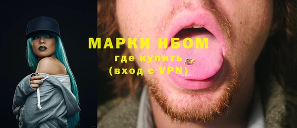 меф Аркадак