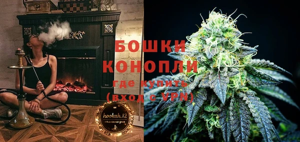 кокаин перу Арсеньев