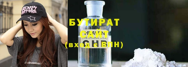 кокаин перу Арсеньев
