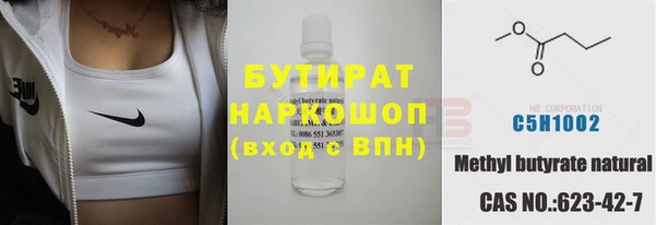 кокаин перу Арсеньев