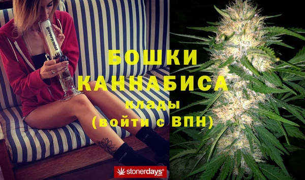 меф Аркадак