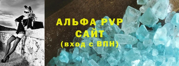 кокаин перу Арсеньев