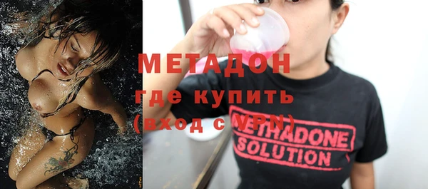 меф Аркадак