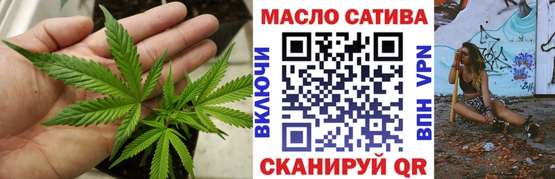хочу   Покров  ТГК жижа 