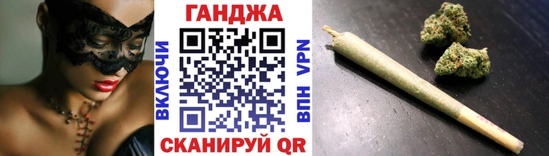 darknet как зайти Покров Бошки Шишки SATIVA & INDICA где можно купить mega ССЫЛКА